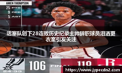 九州酷游