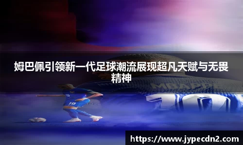 九州酷游