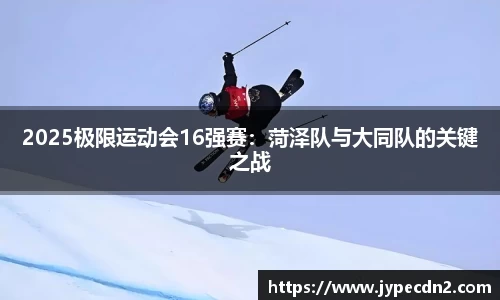 九州酷游官网