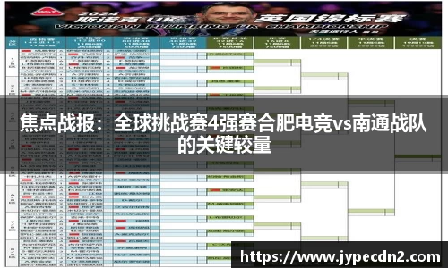 九州酷游注册