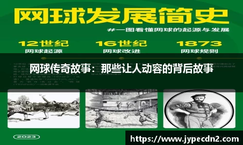 九州酷游官方网站
