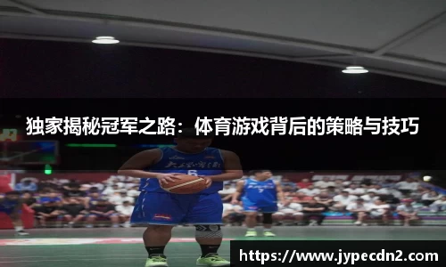 九州酷游