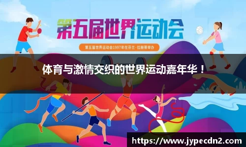 九州酷游官网