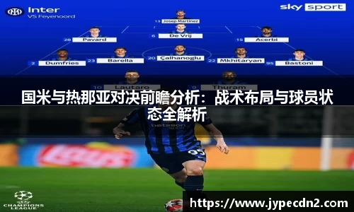 尊龙凯时
