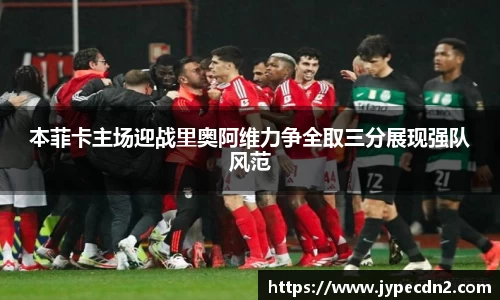 尊龙凯时人生就是搏