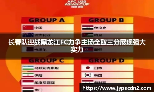 z6尊龙凯时