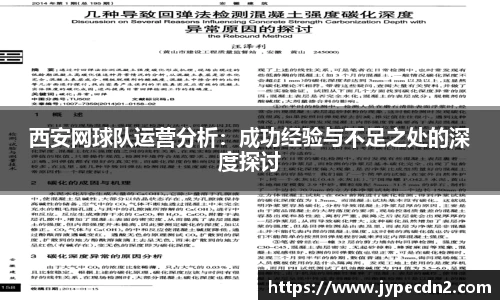 尊龙凯时人生就是搏