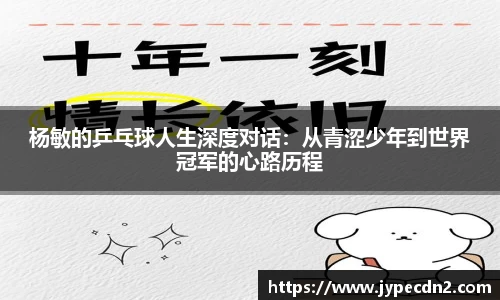 z6com尊龙凯时