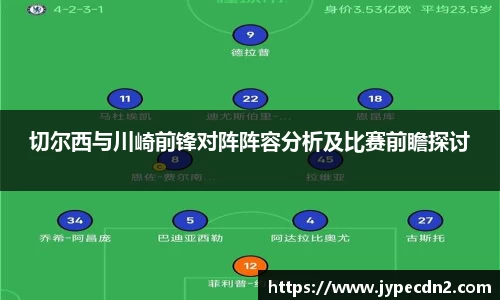 尊龙凯时人生就是搏