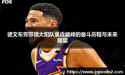z6尊龙凯时